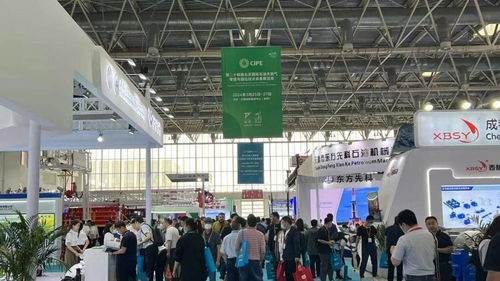 cipe2023北京國際管道展暨管道技術交流會在京盛大開幕，技術服務賦能行業新未來