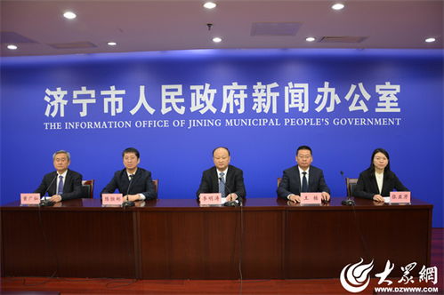 濟(jì)寧市財(cái)政局“三個(gè)清”工作法 高效推進(jìn)國(guó)有資本經(jīng)營(yíng)收益收繳，賦能社會(huì)經(jīng)濟(jì)咨詢(xún)服務(wù)
